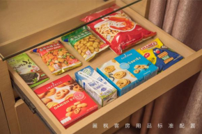 Lavande Hotel Guangzhou Tianhe Park Yuancun Metro Station